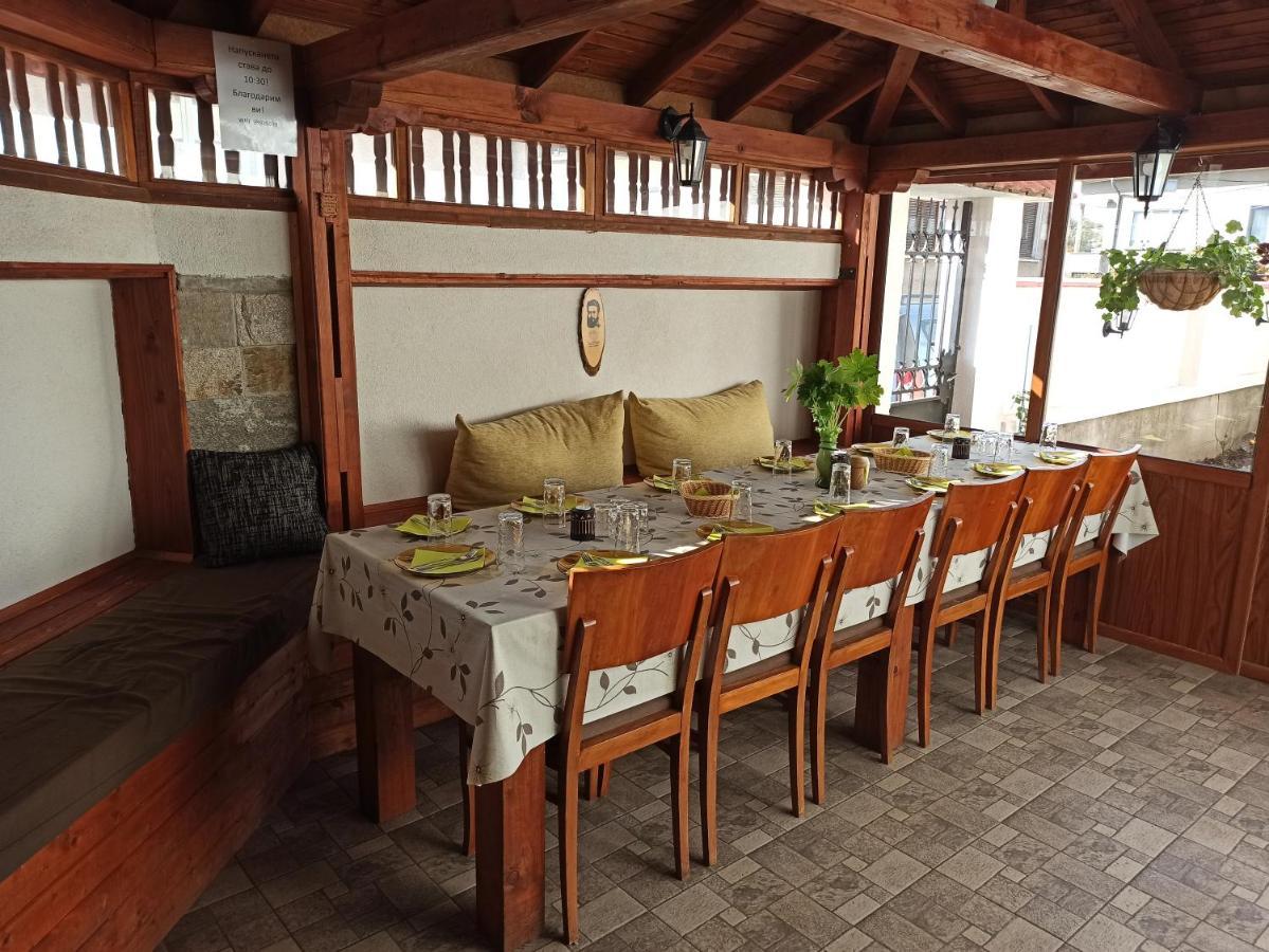 Guest House Ganovi Kalofer Ngoại thất bức ảnh
